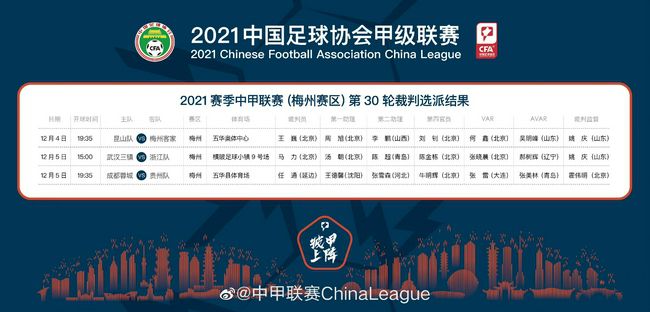 国产成人高清在线观看播放